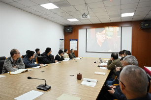 紀法賦能充電 筑牢廉潔防線