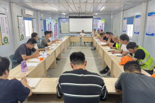 擰緊“安全閥” 平安“迎雙節(jié)” ——城投公司開展節(jié)前安全檢查