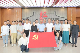 追尋紅色足跡 傳承革命精神——城投公司黨支部開展主題黨日活動