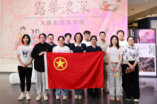 厚植文化自信 筑牢信仰之基——城投公司團支部開展主題團日活動