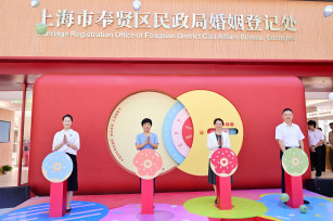 上?！し畎l(fā)古華庭“甜蜜”再升級