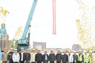 奉賢新城21單元E11A-05地塊項目啟動儀式圓滿舉行